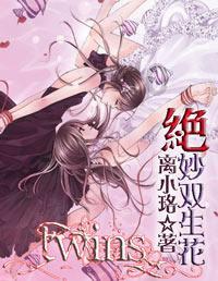 山东高密：智能农机生产备春耕