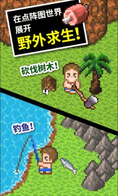 史提芬填色书