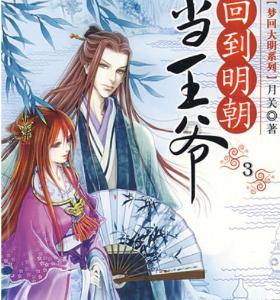 海底寻宝逃脱2