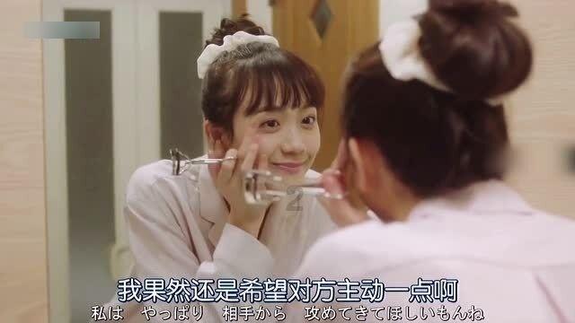 易币付游戏画面