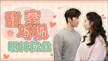 光环战争2