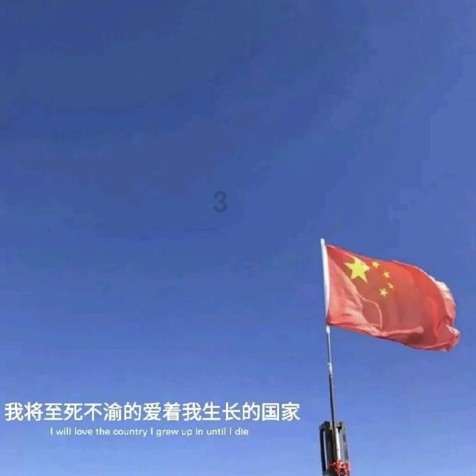 让主题教育成效落地生根