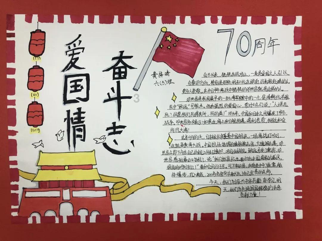 狂暴重装机甲
