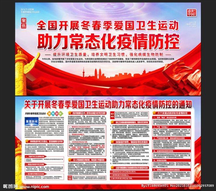 左右消消看