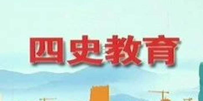 夏日时尚的爱丽