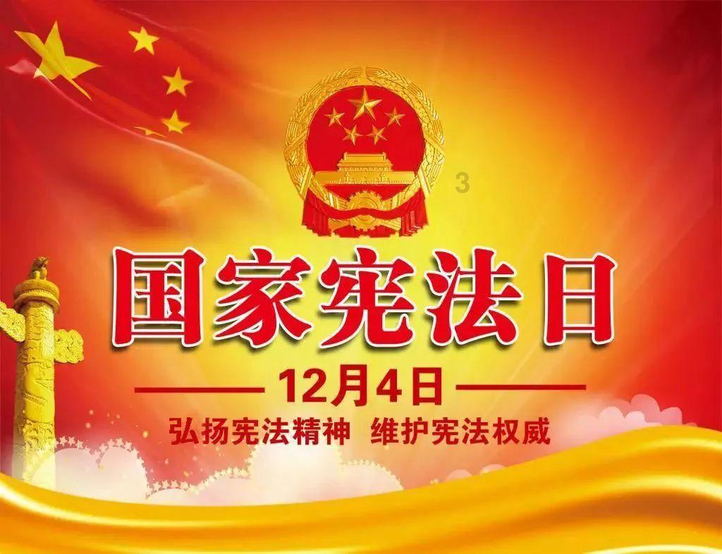 要塞十字军东征2