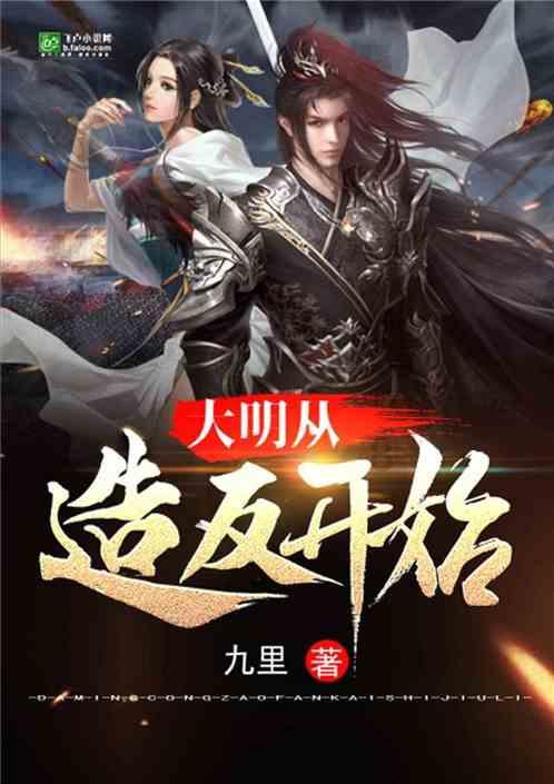 五彩几何塔