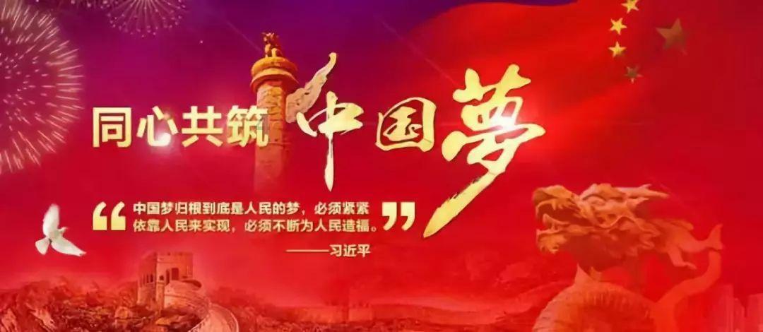 匆忙离开