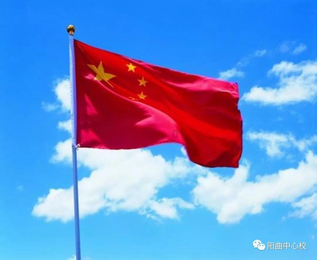 部落冲突：皇室战争