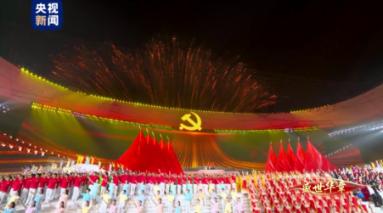 圣铠传说