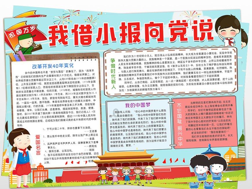 探索妻子老年痴呆,丈夫监护人能代替妻子决定房产分配吗?世界,与志同道合者一起分享经验与观点!